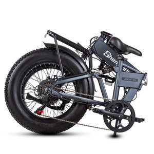 Bicicleta Eléctrica Plegable <span class=keywords><strong>de</strong></span> 1000W 48V, Neumáticos Gruesos <span class=keywords><strong>de</strong></span> 20*4.0, 7 Velocidades, hasta 43km/h, Alcance Máximo <span class=keywords><strong>de</strong></span> 70KM, Bicicleta Urbana Plegable, E-<span class=keywords><strong>MTB</strong></span> - Product Image 2