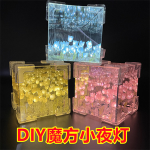 Venta caliente dormitorio creativo decoración cúpula <span class=keywords><strong>Led</strong></span> cristal flor Lampara De <span class=keywords><strong>Tulipan</strong></span> para regalo - Product Image 3