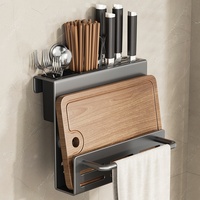 Support mural multifonction en acier au carbone pour couteaux de cuisine, planches à découper et baguettes, gris bronze moderne