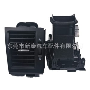 Rejillas de ventilación de aire acondicionado para coche Toyota Land Cruiser LC200 2007-2010, ABS negro, con clip, para calefacción y refrigeración combinadas - Product Image 2