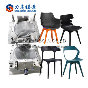 Hot sales china used plastic chair moulds