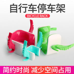 Support mural pour vélo en résine plastique, détachable, pour vélo de route, VTT, rangement à domicile, présentoir - Product Image 2