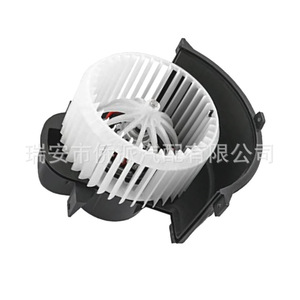 Ventilador 7L0820021F 95557234201 para Volkswagen Audi Q7, Motor de Repuesto Nuevo - Product Image 2