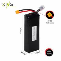 Аккумуляторная батарея Xing Solutions Semi-Solid State 23.1V 6S 12000mAh для БПЛА, 220 Втч/кг, высокая плотность, для промышленных дронов VTOL и картографирования