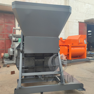 Mezcladora de Cemento y Mortero Eléctrica Horizontal y Vertical JS750, Mezcladora de Hormigón Portátil de Eje, Serie JS750 - Product Image 2