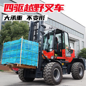 Four-Wheel Drive 3 6 Lifting Hydraulic Hoist Integrated <b>Internal</b> <b>Combustion</b> Transport Forest Dedicated - Product Image 3