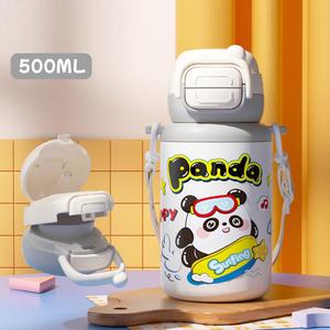 Bouteille d'eau isotherme portable en acier inoxydable pour enfants avec sangle dorsale et double compartiment pour boissons, idéale pour les sports de plein air - Product Image 3