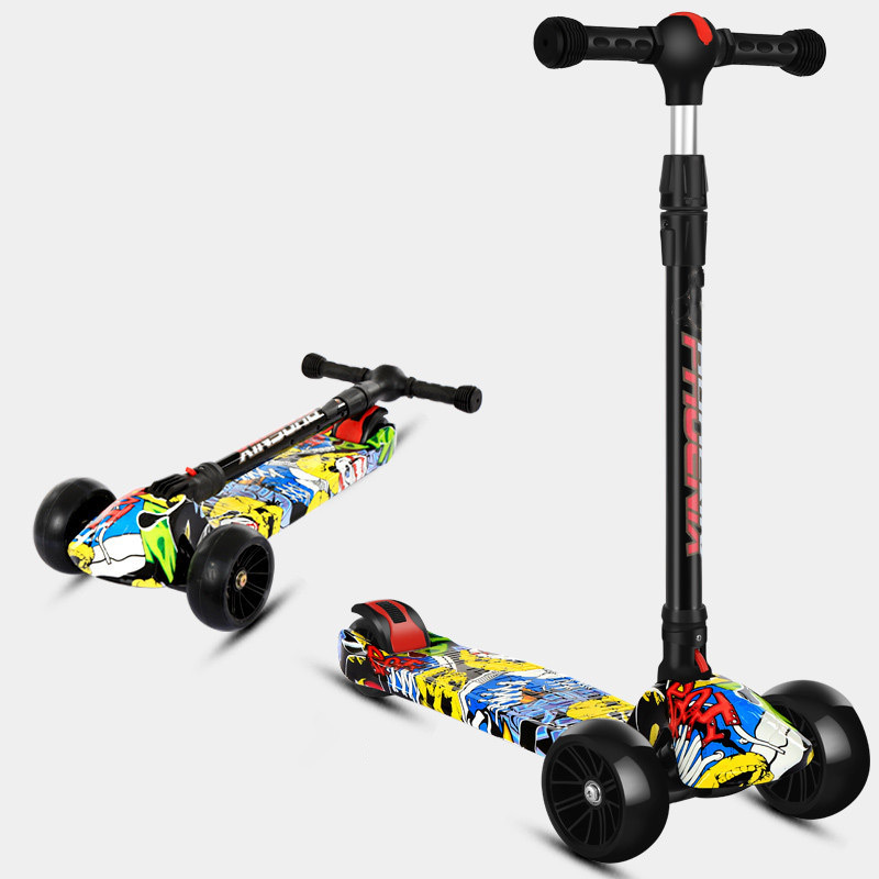High Quality Child Outdoor Toys Children