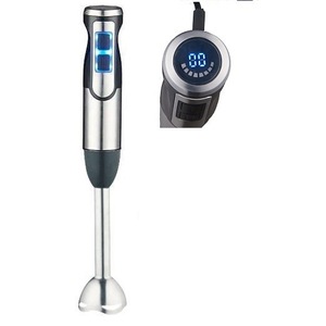 Jiachi J-1486B Hand Blender Stainless Steel Single Blade 4-5 Person Use Multifunctional Food Processor Home Kitchen - Product Image 3
