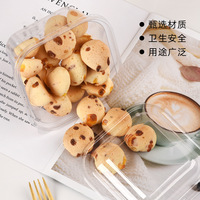 Boîte d'emballage en plastique PET transparente pour gâteau mousse carré, tiramisu, mochi, dessert feuilleté, épaisseur 1 mm, modèle YASHENG W110