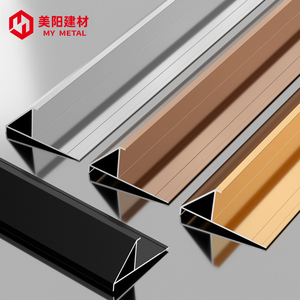 Múltiples opciones de tamaño 3mm 5mm 8mm Panel de pared decorativo de aluminio antioxidante Perfiles Embellecedor de esquina para azulejos de pared - Product Image 1