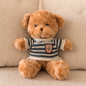Orsetti di Peluche Super Morbidi all'Ingrosso - Regali di Compleanno, Stock per Vendita Ambulante, Misure da 31cm a 50cm - Product Image 4