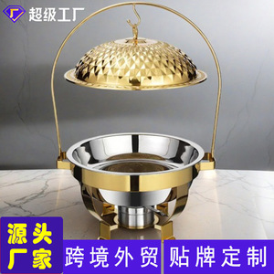 Stainless Steel Round Alcohol <b>Warmer</b> With Diamond Lid For <b>Buffet</b> Heating - Product Image 3
