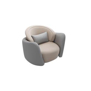 Ensemble de canapés de réception ronds en cuir, style minimaliste moderne, avec une table et quatre chaises rembourrées en éponge, pour usage commercial et de bureau - Product Image 5