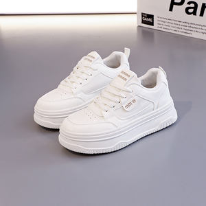 Scarpe Sportive Comode e Rialzate, Colorate, di Alta Qualità, Traspiranti, per Uso Quotidiano, Sneakers Casual da Donna Competitive - Product Image 1