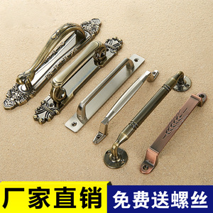 Chinese Style Zinc Alloy Cabinet <b>Door</b> Handles Bar Shape Durable Furniture Hardware for Wooden <b>Doors</b> - Product Image 3