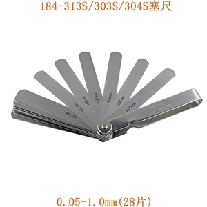 Mitutoyo Stainless Steel <b>Feeler</b> <b>Gauge</b> 184-302S Micrometer Thickness - Product Image 5