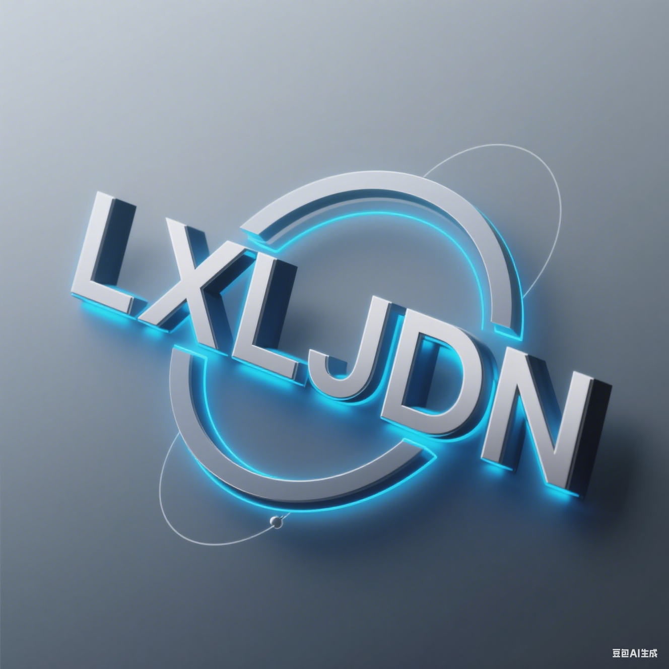 Shenzhen Xingzhou Cross-Border Trade Co., Ltd. logo