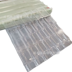 Xinruifu Frp Corrugated Roofing Sheet Transparent Durable For Greenhouse Skylight Customization Supported - Product Image 4