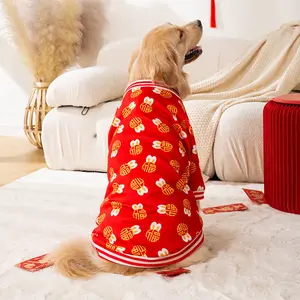 Hersteller-Haustier-Sweater mit mittellangem Hund-Küken-Muster im Herbst und Winter Haustierbekleidung