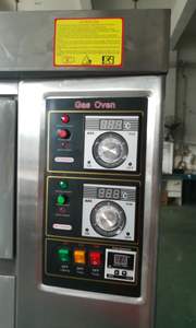 Four à pizza au gaz de sol JB024 - 4060 - Product Image 3