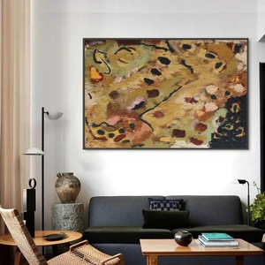Pintura al Óleo Abstracta con Textura Orgánica en Tonos Tierra sobre Lienzo, Arte de Pared Hecho a Mano con Marco para Decoración de Sala de Estar - Product Image 4