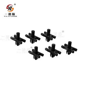 B110 nylon giữ lại tùy chỉnh đinh tán Fastener tự động nhựa Clip cơ thể 113-853-585-c