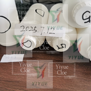 Despacho de aduanas gratuito CAS 1119-51-3 5-Bromo-1-pentene Soporte logístico profesional - Product Image 3