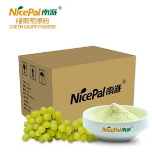 スプレー乾燥シャインマスカットグリーングレープパウダー天然グルコース & ビタミンB12、即刻可溶性、添加物なし - Product Image 1