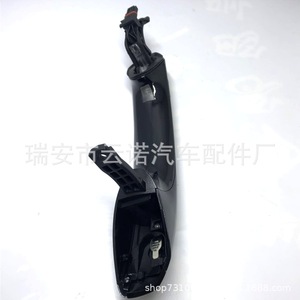 Manija de puerta exterior Bmw 51217392139 Pieza de repuesto de plástico para reparación de automóviles - Product Image 3