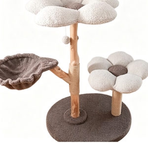 Árbol para Gatos <span class=keywords><strong>de</strong></span> <span class=keywords><strong>Madera</strong></span> Natural con Diseño <span class=keywords><strong>de</strong></span> Flores y Nubes, <span class=keywords><strong>Hamaca</strong></span> Columpio, Dos Plataformas <span class=keywords><strong>de</strong></span> Descanso en Forma <span class=keywords><strong>de</strong></span> Flor, Tronco Rascador <span class=keywords><strong>de</strong></span> Sisal y Juguete Colgante <span class=keywords><strong>de</strong></span> Pompones - Product Image 1