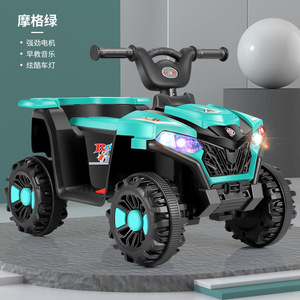 <span class=keywords><strong>Quad</strong></span> à pédales 6v, voiture électrique pour enfants, jouet pour enfants, voiture à batterie, jouets électriques pour garçons et filles - Product Image 5