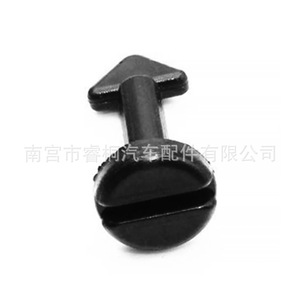 Tornillos para el panel de revestimiento del motor Shuangxuan 025067, sujetadores de plástico para coches Citroën Picasso y Peugeot - Product Image 3
