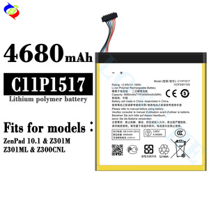 แบตเตอรี่แท็บ 4680mAh C11P1517 สำหรับเอซุส เซนแพด 10.1 Z301M - Product Image 2