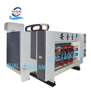 Máy Làm Hộp Carton TAOBAO Cỡ Nhỏ Tự Động Đại Dương - Product Image 5