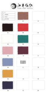 Crepé de Chine P7 para mujer, tela de rayón 100% de mezcla de liocell 30%, oferta, 70% - Product Image 5