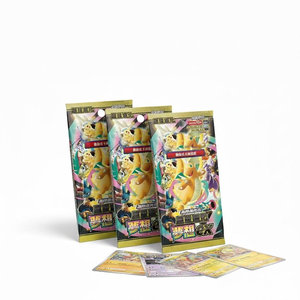 HL Exclusif Japonais <span class=keywords><strong>Pokémon</strong></span> MEGA Dream EX Collectionneurs Boîte de Boosters de Cartes à Collectionner en Papier pour Jeu de Carrom Portable - Product Image 2