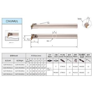 Mvunl/r nhàm chán thanh nội bộ rãnh công cụ CNC Lathe chủ sử dụng vnmg Carbide chèn độ chính xác cao bền công cụ chủ - Product Image 5