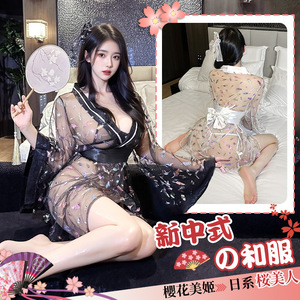 Camisón sexy transparente estilo kimono para mujer, lencería de gasa transparente estilo japonés con estampado floral y accesorio de abanico. - Product Image 5