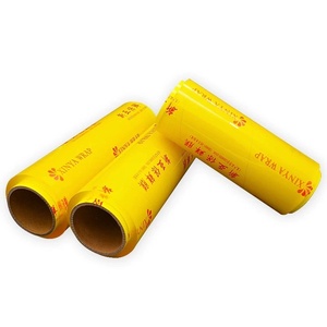 Película Adhesiva de PVC de Grado Alimenticio Youquan de Alta Calidad, Resistente a la Humedad y con Alto Brillo - Product Image 2