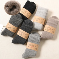 Chaussettes en cachemire tricotées à haute teneur en laine pour hommes et femmes, mi-mollet, épaisses, doublées polaire, chaudes, en tissu éponge, couleur unie