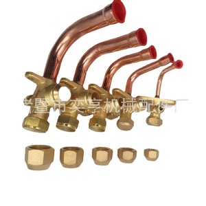 Vanne de climatisation en laiton forgé, taille moyenne, haute pression, commande manuelle, pour raccordement d'unité extérieure - Product Image 2