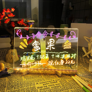 Hot Sale Souvenirs Christmas <strong>Gift</strong> Set Promotional Business Wedding <strong>Gifts</strong> <strong>Items</strong> for Guests Woman Girl Boy Message Note Board - Product Image 2