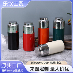 Stainless <b>Steel</b> Tumbler 316 Hammered Texture Thermal Insulation Travel Mug Outdoor Portable Water <b>Bottle</b> - Product Image 5