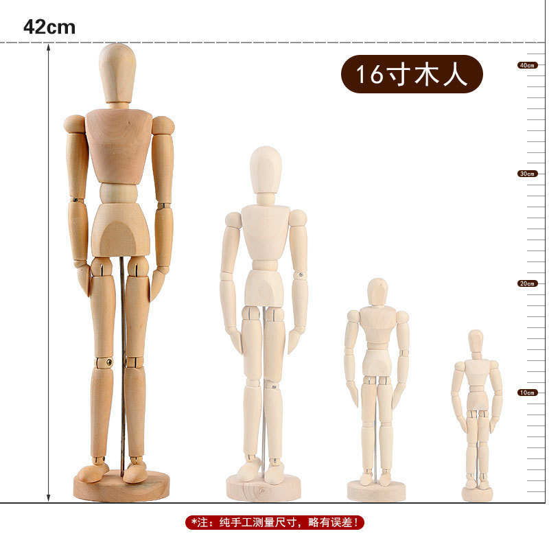 16 pollici [42cm] uomo di legno