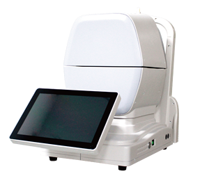 Biometro Óptico Automático OB-S02, Dispositivo <span class=keywords><strong>de</strong></span> Medición <span class=keywords><strong>de</strong></span> Longitud Axial Ocular con Alineación Automática e Impresora Térmica para Oftalmología - Product Image 4