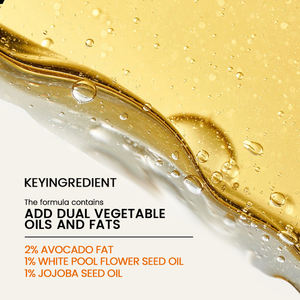 Aceite Limpiador Espumoso de Limpieza Profunda OEM Personalizado 300ml con Niacinamida Hidratante Limpiador de Poros para Todo Tipo de Piel - Product Image 5