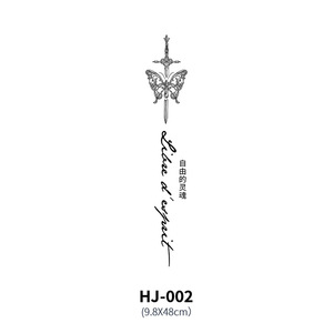 Chest Water Transfer Temporary <b>Tattoo</b> Sticker Waterproof <b>Paper</b> Face Body Art Lasting 2 Weeks for Women - Product Image 4