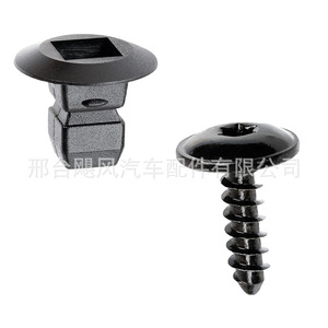 Tornillo de Guardabarros para Coche Skoda N90833801, 15mm, Plástico y Hierro, Pieza de Repuesto para Seat, Jetta, Bora, Audi - Product Image 4
