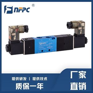 Válvula Solenoide Nfpc N4V130C-08 de 2 Posiciones y 5 Vías, Válvula de Control de Gas con Puerto de 1/2 Pulgada, CA 220 V - Product Image 5